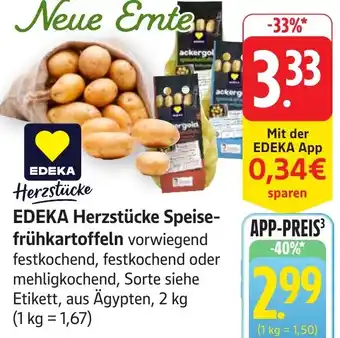 Gebauer's EDEKA Herzstücke Speisefrühkartoffeln Angebot