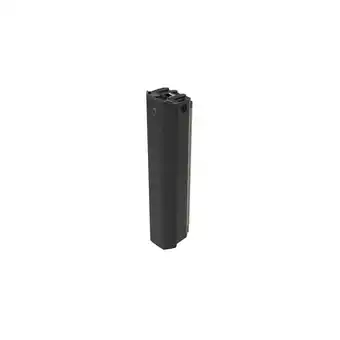 Netto Marken-Discount Integrierter Rahmenakku MY24, Li-Ionen, 36 V / 15 Ah (540 Wh), CAN V2.5 Angebot
