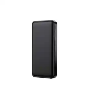Netto Marken-Discount Powerbank A20 - 20 000mAh schnelles Aufladen Micro-USB Angebot