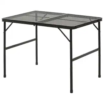 Netto Marken-Discount TRAVELLIFE Campingtisch Greccio Mesh 90 Koffer Camping Grill Tisch Verstellbar Angebot
