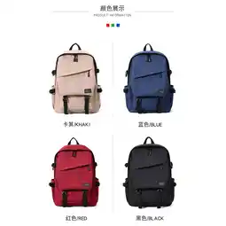 Netto Marken-Discount Rucksack 17 Zoll mit 3 Fächer und 2 Seitentaschen Angebot