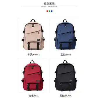 Netto Marken-Discount Rucksack 17 Zoll mit 3 Fächer und 2 Seitentaschen Angebot