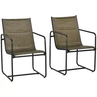 Netto Marken-Discount Outsunny Gartenstuhl Stahl, Mesh Angebot
