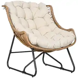 Netto Marken-Discount Outsunny Rattansessel Stahl, Polyester Angebot