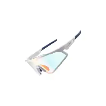 Netto Marken-Discount Polarisierende Fahrradbrille – weiß - Sport-Fahrradbrille mit Angebot