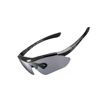 Netto Marken-Discount Polarisierte Fahrradbrille – schwarz - Fahrradbrille mit Brillen-Etui Angebot