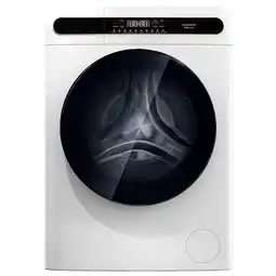 Netto Marken-Discount PKM Waschtrockner WT8+5BE Funktion 8 kg waschen und 5 kg trocknen Angebot