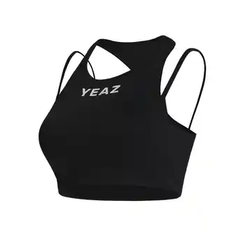 Netto Marken-Discount YEAZ Top AMOROUS Angebot