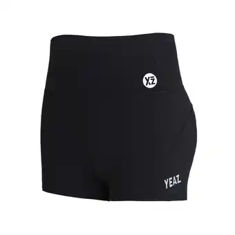 Netto Marken-Discount YEAZ Shorts XOXO Angebot