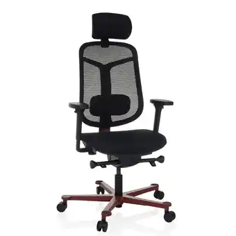 Netto Marken-Discount hjh OFFICE High End Bürostuhl BICOLORE HIGH Stoff/Netzstoff mit Armlehnen (höhenverstellbar) Angebot