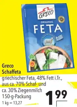 CITTI Markt Greco Schaffeta Angebot
