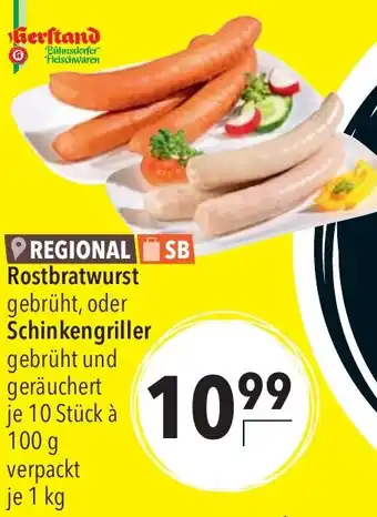 CITTI Markt Rostbratwurst oder Schinkengriller Angebot