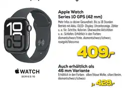 Euronics Apple watch series 10 gps (42 mm) Angebot