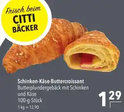 CITTI Markt Schinken Käse-Buttercroissant Angebot