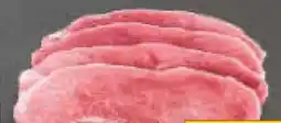 Netto Marken-Discount Gut Ponholz Schweine-Schnitzel Angebot