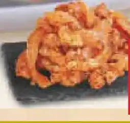 Netto Marken-Discount Gut Ponholz Geschnetzeltes Gyros-Art Angebot