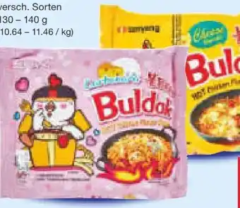 Netto Marken-Discount Samyang Instant Buldak Nudeln Angebot