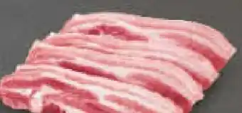 Netto Marken-Discount Gut Ponholz Schweine-Bauchscheiben Angebot