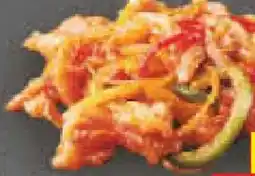 Netto Marken-Discount Hähnchen-Pfanne Schaschlik Angebot