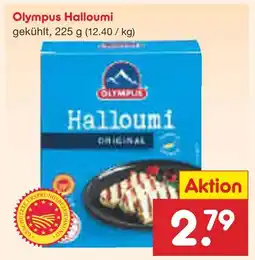 Netto Marken-Discount Olympus halloumi Angebot