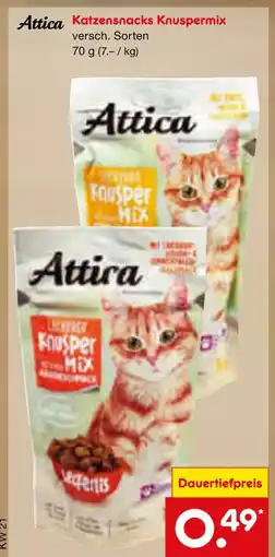 Netto Marken-Discount Attica katzensnacks knuspermix Angebot