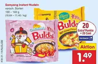 Netto Marken-Discount Samyang instant nudeln Angebot