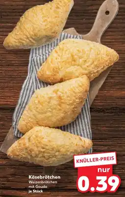 Kaufland Käsebrötchen Angebot