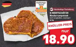 Kaufland K-WERTSCHÄTZE Rinderrumpsteak Angebot