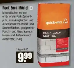 V Baumarkt quick-mix Ruck-Zuck-Mörtel Angebot