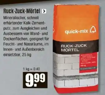 V Baumarkt quick-mix Ruck-Zuck-Mörtel Angebot