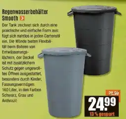 V Baumarkt Regenwasserbehälter Smooth Angebot