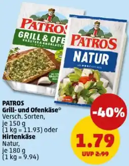 PENNY PATROS Grill- und Ofenkäse oder Hirtenkäse Angebot
