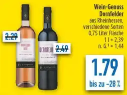 diska Wein-Genuss Dornfelder Angebot