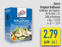 diska Greco Original Halloumi Angebot