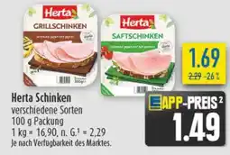 diska Herta Schinken Angebot