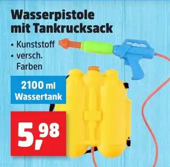 Thomas Philipps Bestway Wasserpistole mit Tankrucksack Angebot
