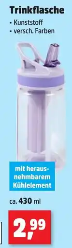 Thomas Philipps Trinkflasche Angebot