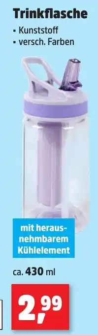Thomas Philipps Trinkflasche Angebot