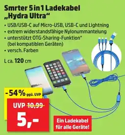 Thomas Philipps Smrter 5 in 1 Ladekabel ,,Hydra Smrter Angebot
