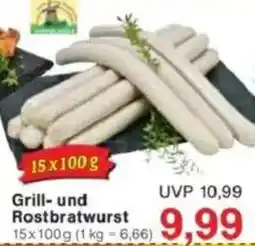 Jawoll Grill- und Rostbratwurst Angebot