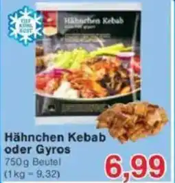 Jawoll Hähnchen Kebab oder Gyros Angebot