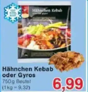 Jawoll Hähnchen Kebab oder Gyros Angebot