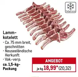 METRO Lamm- kotelett Angebot
