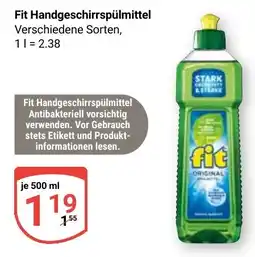 Globus Fit Handgeschirrspülmittel Angebot