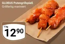 Globus GLOBUS Putengrillspieẞ Angebot