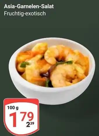 Globus Asia-Garnelen-Salat Angebot