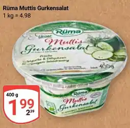 Globus Rüma Muttis Gurkensalat Angebot