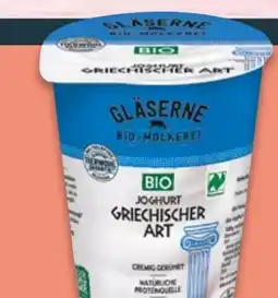 NETTO Gläserne Molkerei Bio Joghurt griechischer Art Angebot