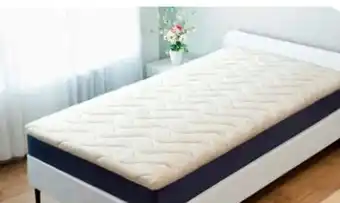 Aldi Süd Emma Essentials Topper Angebot