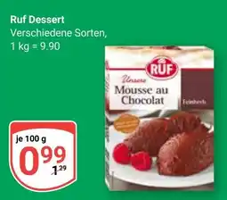 Globus Ruf Dessert Angebot
